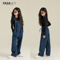 SASAKIDS Custom all-cotton high waist pumping rope casual jeans girl spring clothing U type shoulder strap straight drum back with pants