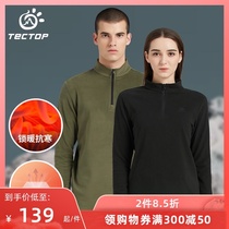 Exploratory outdoor T-shirt mens autumn casual jacket thickened assault jacket inner tank warm stand collar long sleeve sweater female