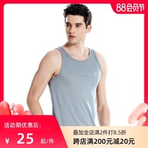 Tango fitness clothes Mens sleeveless vest fitness top Basketball training suit Running sports t-shirt quick-drying vest