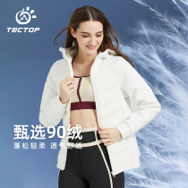 Tango Outdoor Light Thin Down Clothing Womens Autumn Winter 2021 New Short light Big code Fashion casual Lianhood jacket
