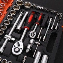 61-Piece Socket sleeve ratchet wrench set combination universal repair car auto repair multi-function car repair and repair