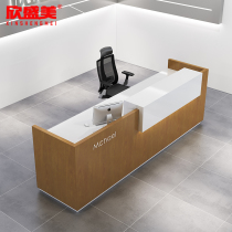 Hyundai company front desk paint cashier office reception desk desk desk desk simple spot