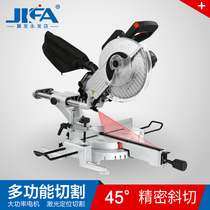 Ji hair saw aluminum machine 10 inch 12 inch aluminum alloy Wood oblique cutting machine multi-function 45 degree angle high precision aluminum cutting machine