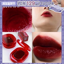 Korean niche Ameli Round lipstick 914 # Vampire Lipstick 814 Matte cow blood red 614 plasma lip glaze