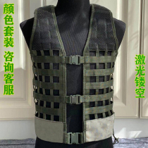 (Anti-pats) New version of Engraved K Tactical Vest Light Weight 06 Ctrip with suit waistcoat