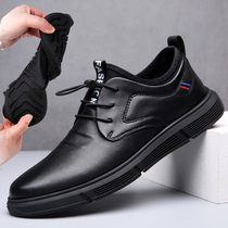 2021 new summer casual leather shoes men Korean version of breathable trend Joker soft sole outdoor set foot shoes mens trendy shoes