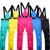Ski pants men and women with the same windproof waterproof single and double board thickened cotton couple strap detachable ski pants