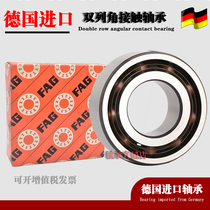 Imported from Germany FAG Bearings 4200 4201 4202 4203 4204 4205b 2Z 2RSR TVH C3