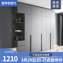 Modern minimalist wardrobe Home bedroom with corner cabinet plate Type 46 door assembled Economy type flat open door closet