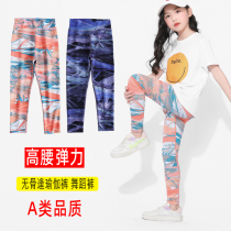Girl Shark Pants Children High Waist Yoga Dancing Pants Spring Summer Thin baby CUHK Girl girl hit bottom pants