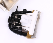  Romanlun electric push scissors head If you need other types of hair clipper accessories contact customer service for accessories that are not returned or exchanged