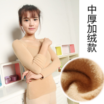 Adult skin color flesh velvet plus velvet tight underwear square dance invisible base shirt size women
