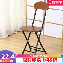 Folding chair backrest stool home chair dining table stool high dining chair small round stool bench simple simple and portable fishing