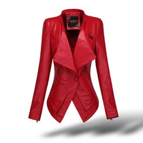 Leather Leather Women's Short Jacket 2021 New Single Leather Haining Sheepskin Fall Winter Slim Leather Jacket Down Jacket