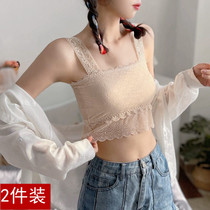 Summer lace white short sling small vest inside with bottom anti-light wrap chest bra bra girl beautiful back underwear