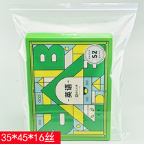  No 12 self-sealing bag Sealed bag large thickened food packaging bag dry goods storage bag 35*45