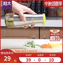 Cool too kitchen oil pot stainless steel kitchen household soy sauce bottle vinegar bottle anti-fouling and anti-oil set large glass oil bottle