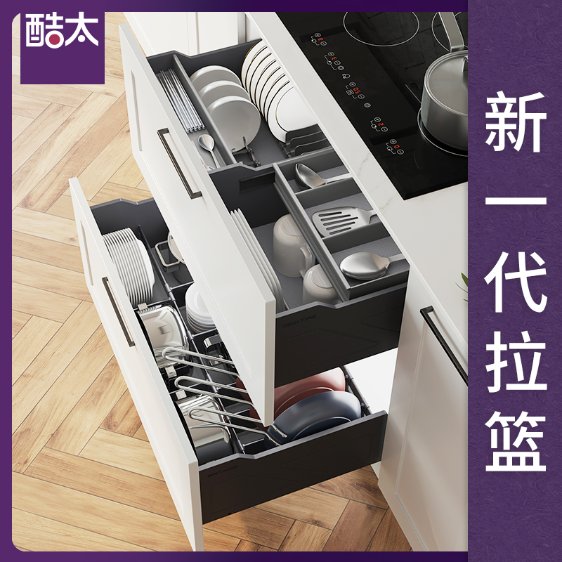 Cool Tai Cabinet Lab Drawer Kitchen Cupshelf Cabinet with Nala Blue Double Stainless Bowl and Dish Basket