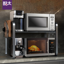 Cool too retractable kitchen microwave oven storage rack Desktop Storage double countertop supplies steam oven storage shelf