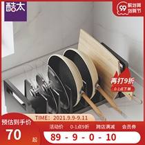 Cool too kitchen multifunctional pot holder pot storage rack countertop pot shelf storage rack storage artifact