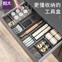 Cool too kitchen drawer storage partition cabinet tableware division knife fork chopsticks Chopsticks spoon storage rack bowl chopsticks storage box