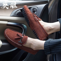  British breathable leather frosted Doudou shoes youth pedal driving lazy shoes soft sole tassels handsome trendy mens shoes