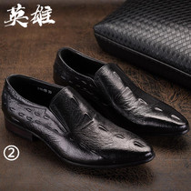 European and American fashion casual leather shoes top layer leather pointed toe set foot one pedal crocodile pattern leather youth heightened men's shoes