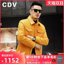 First layer pure cowhide Haining leather leather jacket mens motorcycle denim leather jacket short lapel single leather jacket yellow tide