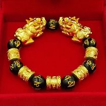 Vietnam Shagin Bracelet male woman 3D string obsidian string jewelry Golden long - colored