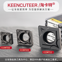  CNC cast iron special blade CCMT0602 09T308 outer circle inner hole 120408 lathe blade head