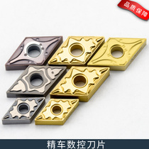 CNC alloy ceramic blade DNMG110404HQTN60 steel parts machine clip turning knife grain