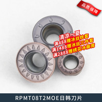 Fine car CNC lathe tool car blade Outer circular blade RPMT08T2 round knife head knife grain