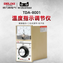Delixi thermostat TDA-8001 electric oven oven temperature regulator Temperature controller 400℃