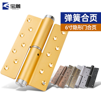 Treasure carving 6-inch invisible door hinge door closer spring hydraulic hinge free self-closing automatic closing hinge