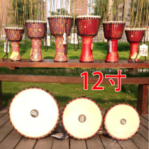 Maier 8-inch African drum MEINL glass fiber reinforced plastic pvc tambourine 10-inch Indonesian imported 12-inch tambourine