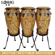 Mare Kangjia Drum MCC11LB MCC1134LB MCC1212LB with Steel Bracket Latin Drum meinl