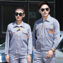 Summer work clothes suit men wear-resistant thin long-sleeved work clothes Factory workshop factory clothes Labor insurance clothes Short-sleeved work clothes