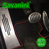 MINI MINI gas pedal Mini foot pedal All series universal aluminum alloy sports model