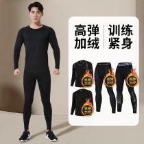 Sports suit winter fitness underwear mens autumn and winter winter clothes plus velvet warm base quick-drying tight high bomb
