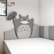 Chincho headboard soft bag backrest childrens room cartoon tatami anti-collision Wall baby bedside soft bag stickers self-adhesive