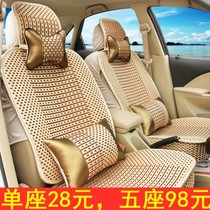 2019 RUNNING X40 X40 NEW ENERGY EV400 SEAT COVER FIVE-SEAT SPECIAL CAR CUSHION OLD Ice Silk Full Package Seat Cover