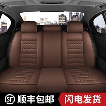 Car rear cushion monolithic strip trio seat summer non-slip trolley backseat cushion single fart cushion seat cover
