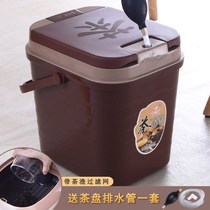 Tea slag bucket tea bucket household kung fu tea set accessories tea filter bucket plastic waste bucket small tea bucket