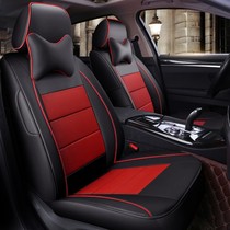 Full-pack exclusive car special seat cover all season universal surround car cushion fabric seat cushion seat cover support custom-made