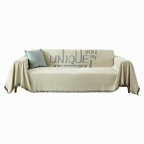 Anti-cat scratch sofa cover ins sofa cushion all-inclusive universal cloth sofa cover four seasons universal sofa full cover cloth