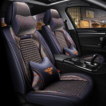 Car Cushions All Season Universal Seat Cushion Summer Cartoon Ice Silk Special Goddess Seat Cover Full of 2022 Seat Covers