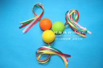 Color belt ball hot selling Guangyou brand ribbon soft ball Tai Chi Ribbon Ball silicone color ball