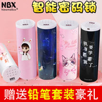 NBX Douyin same Net red sand multifunctional stationery box student bully cylinder pencil box men and women password lock pen box