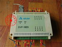 Delta DVP-16ES Pre-auction Negotiation