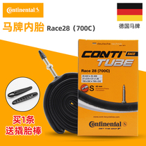 German horse brand CONTINENTAL road car inner tube 700*23 25C road dead speed car inner tube tube mouth